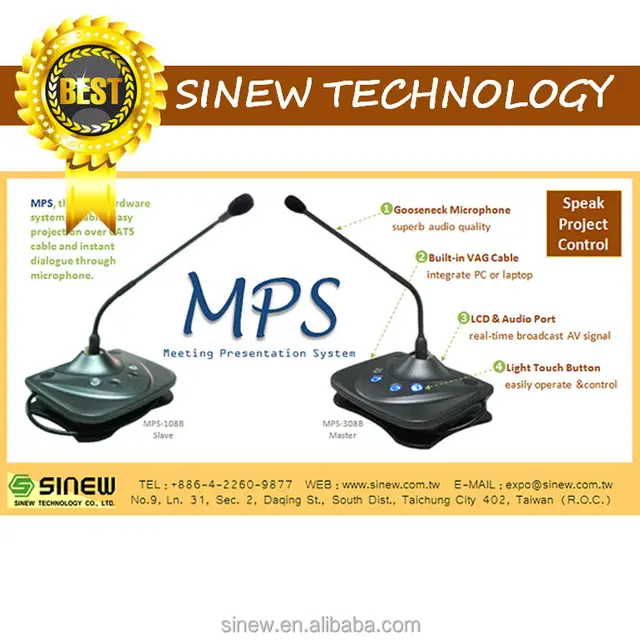 global enterprise conference system intergrates with ptz camera