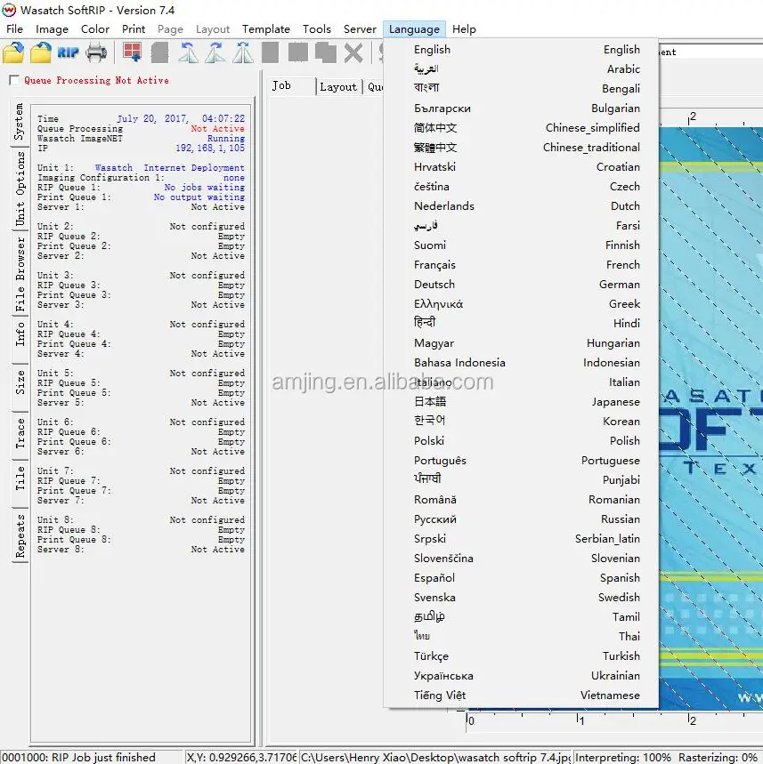 Wasatch Softrip Version 7.0 Download