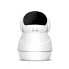 wifi mini ip camera 355 Pan,110 Tilt with indoor cctv camera RJ45 and 128G SD card slot