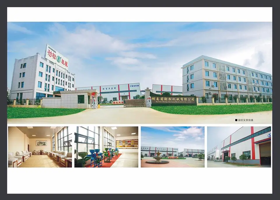 portable rice mill machine