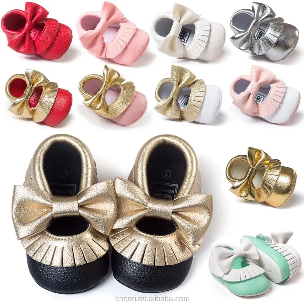 cheapest place to buy kids shoes