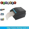 Optical Mark Reader /scantron/OMR Scanner for Scantron Lottery /Election/ Medical