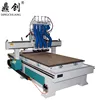 3 Aixis CNC and Wood Engraving Machine 1325 CNC Router