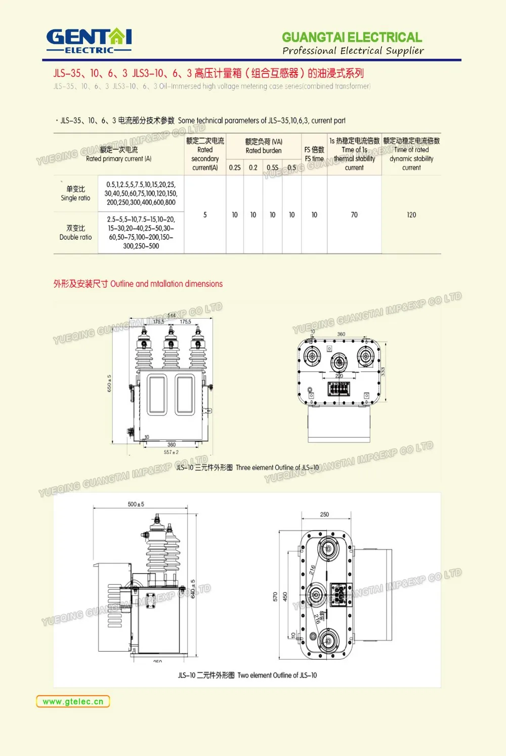Jls-35 High Quality Three Phase Oil Immersion Voltage Potential ...