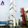 Alibaba China supplier wholesale nitrogen gas plant air seperation unit