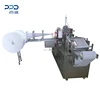 High Quality Single Pack 4 Side Sealing Wet Wipes Making Machine