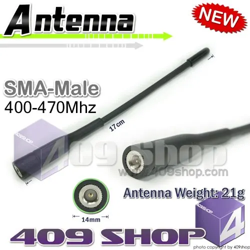 400-470MHz UHF Antenna for YASEU Walkie Talkie 400-470MHz UHF Antenna for YASEU Walkie Talkie