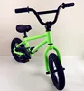 12" China Factory Mini BMX Bike For 3 to 6 Years Kids Bike
