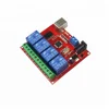 4-way control switch 12V computer USB drive free relay module for PC intelligent controller