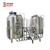 industrial brewing equipment beer brewing equipment commercial brewing equipment