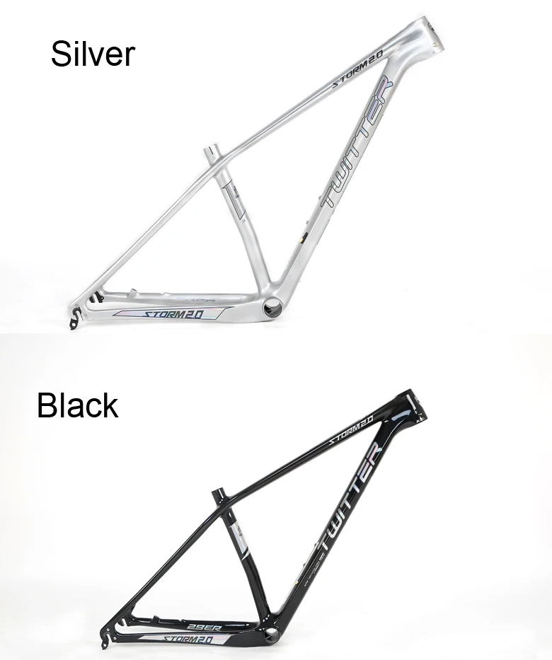 carbon fiber mountain bicycle frame