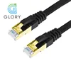 Good Price Certificated Network Cable Multi Length SFTP Cat 7 Patch Cable