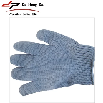 fish cleaning gloves