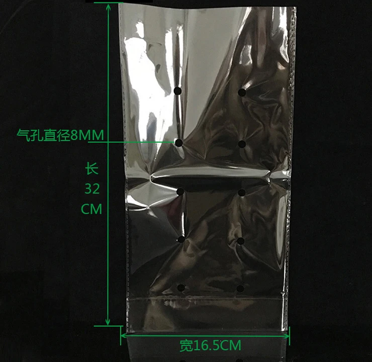 Clear Bopp Microperforated Plastic Bag With Holes For Fresh Vegetable