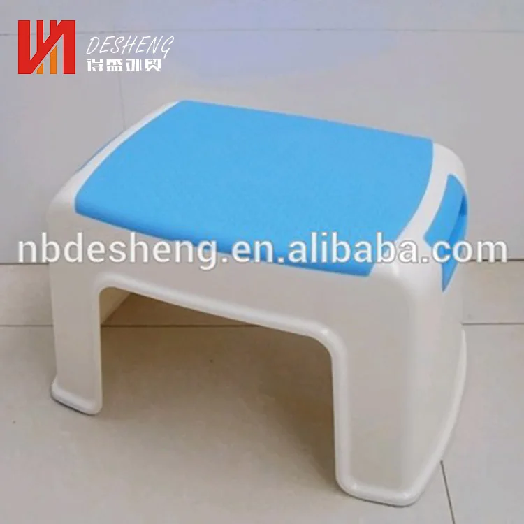 plastic shower stool