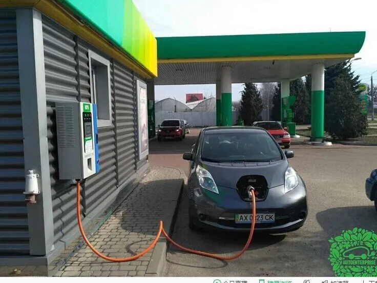 50kw Electric Vehicle Dc Fast Charging Station - Buy Electric Vehicle 