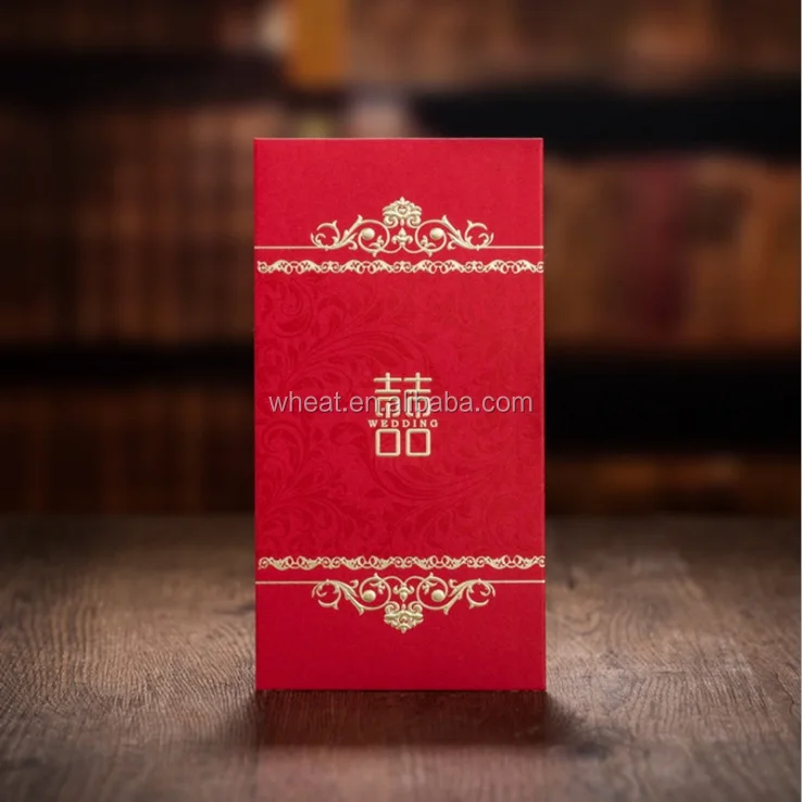 Chinese Style Red Double Happiness Wedding Invitation Card View Chinese Style Red Double Happiness Wedding Invitation Card Wheat Product Details From Yiwu Wheat Crafts Factory On Alibaba Com