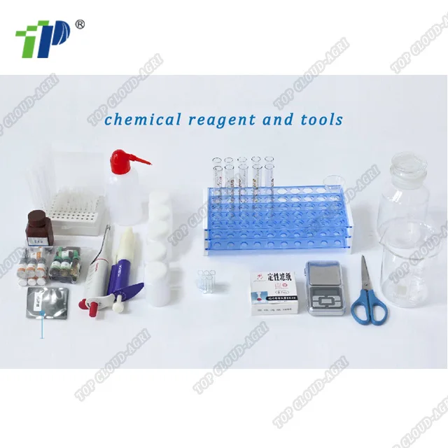 NY-1D reagent and tools.jpg