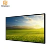 best quality 15'' 1000nit rugged medical lcd monitor for outdoor use