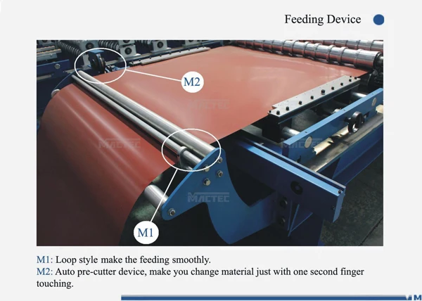 roll forming machine