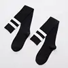/product-detail/nylon-stockings-custom-girls-black-stripe-stocking-60791056920.html