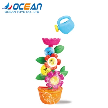 flower bath toy