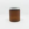 frosted amber brown plastic PET cream jar / pot with aluminum lid for cosmetic jar