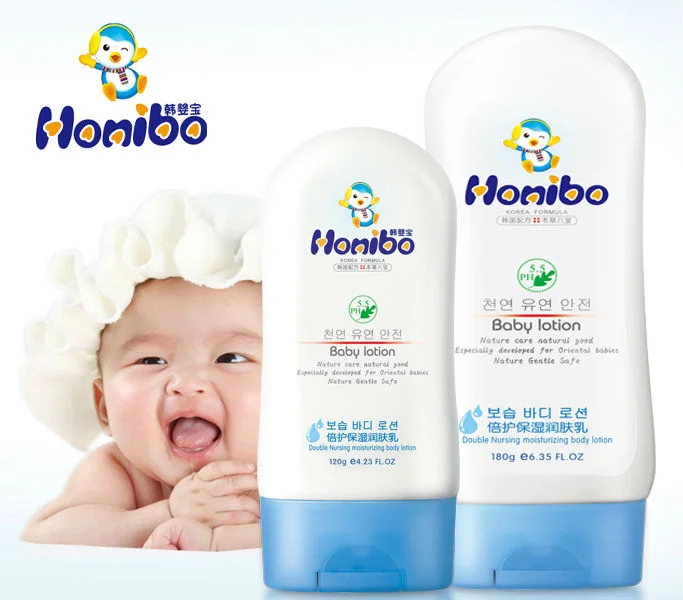 120g High Quality Baby Skin Lightening Lotion Herbal Kids Body Lotion ...