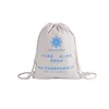 Qetesh Outdoor Use Gift Cotton Drawstring Pouch Bag
