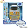 Learning Machine Toy Portable Multi-function Intellective Computer Featuring Activities and Games Intelligent