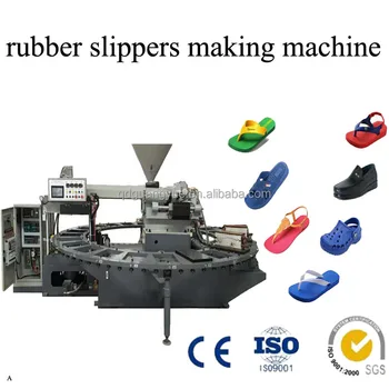 plastic slipper machine