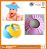 100% safe products for babies baby bath cap