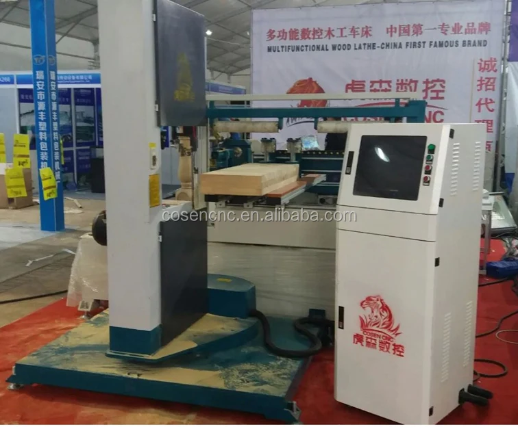 Cnc Curve Band Saw Cnc Scroll Saw Cnc Wooden Band Saw Buy Cnc Curve