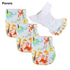 AI2 diaper sewn 2 pieces inserts AI2 diaper