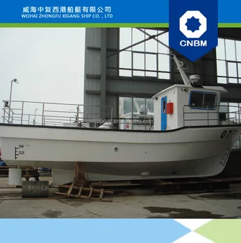 9.6m Short Sea Fishing Boat - Buy 9.6m Fishing Boat 