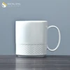 Alibaba Wholesale Small MOQ Plain White 10oz Custom Mug Ceramic