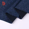China textiles factory 100% polyester interlock knitting french terry fabric