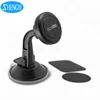 /product-detail/wall-mounted-bathroom-hotel-mobile-phone-holder-for-bed-desk-60604266546.html