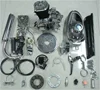 /product-detail/2-stroke-bicycle-engine-kit-49cc-60cc-80cc-60778008271.html