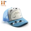 Cartoon anime fans foam mesh trucker caps hats for kids Children