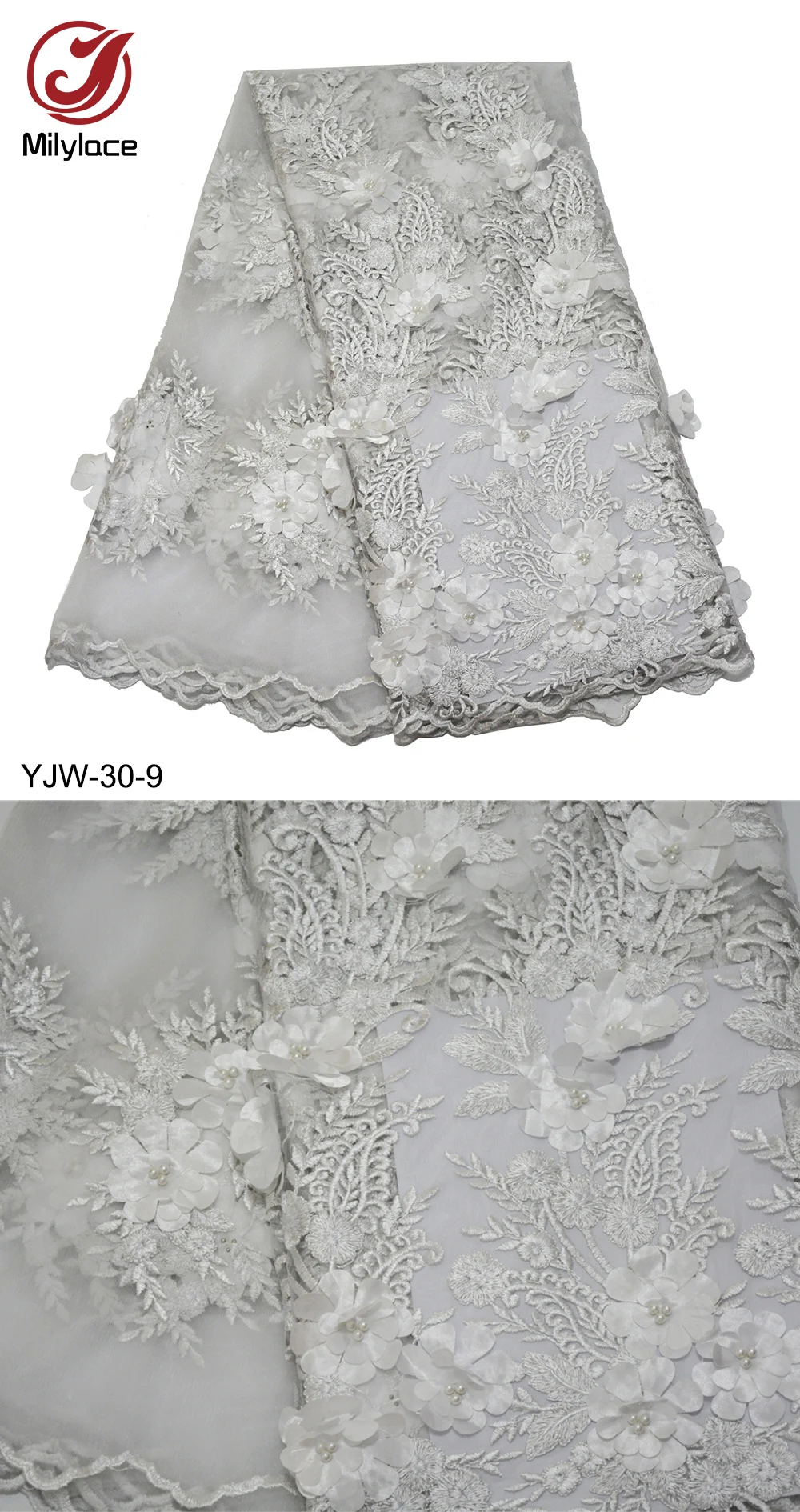 African Lace Fabrics Colored African 3d Flower Embroidery French Lace