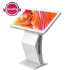 42 inch multi touch screen kiosk self service shopping mall kiosk