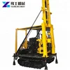Light and Fast Moving! Rubber Crawler Well Drilling and Water Boring Machine