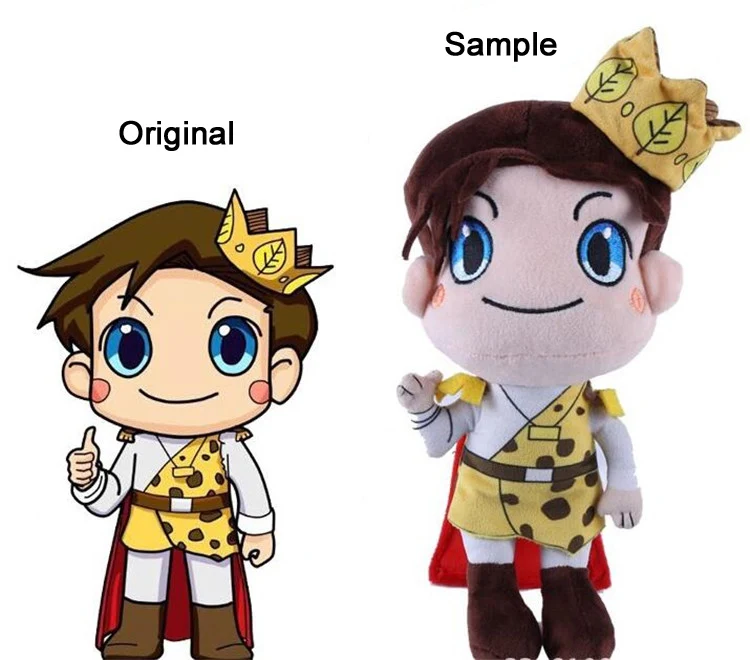 custom plush alibaba