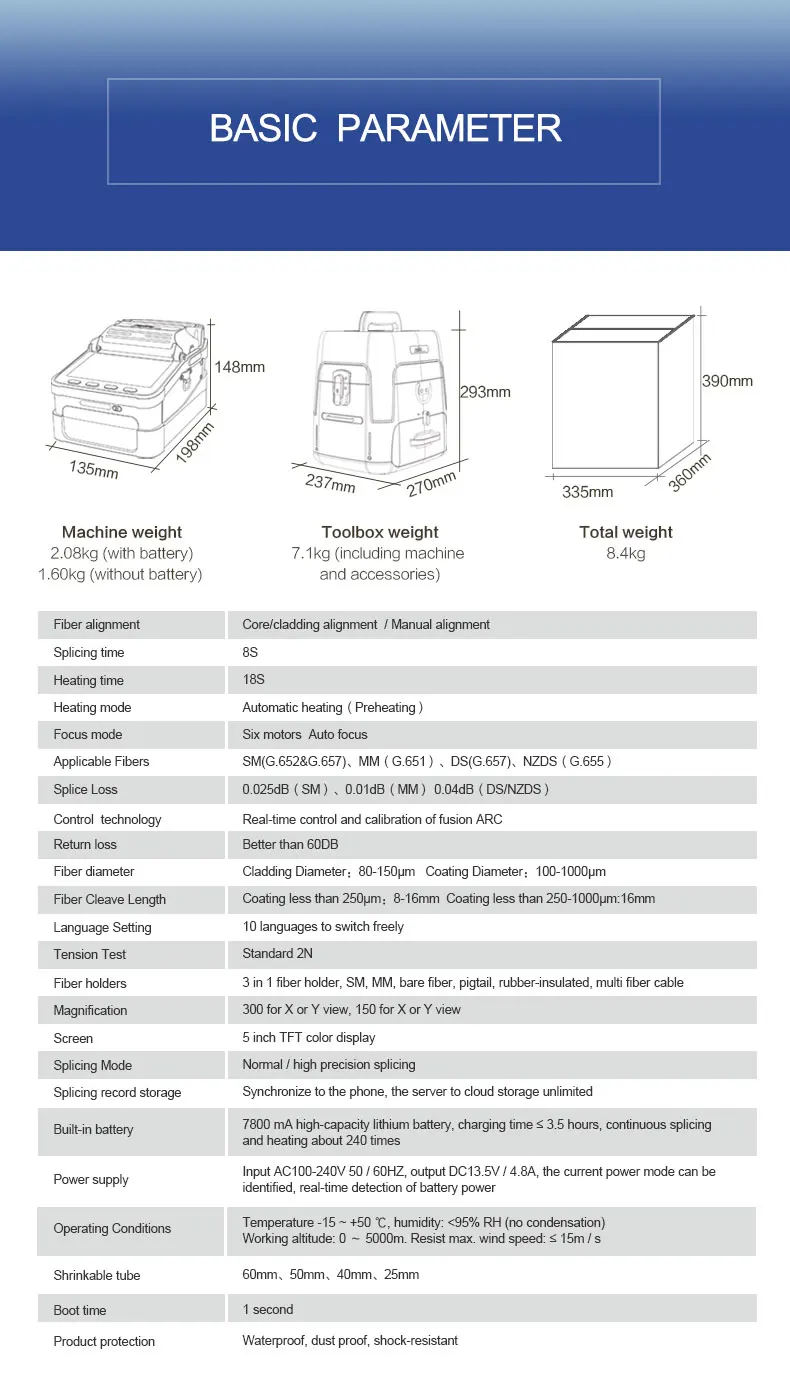 Six-motor Core Alignment Fusion Splicer optical Welding Machine English Version AI-7C