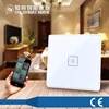 2017 latest zwave technology smart home automation used wireless remote light switch, types of switches
