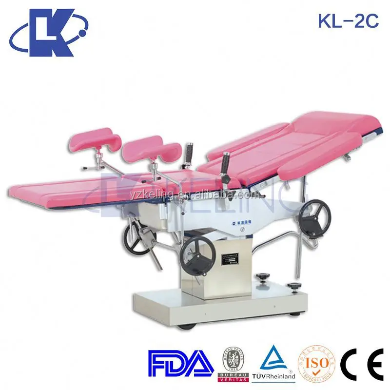 Operation Room Table Equipments For Delivery Room Equipment For Plantation Labor And Delivery Beds Buy Equipments For Delivery Room Equipment For