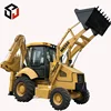 2017 Hot sale cheap backhoe loader digger machine price in India
