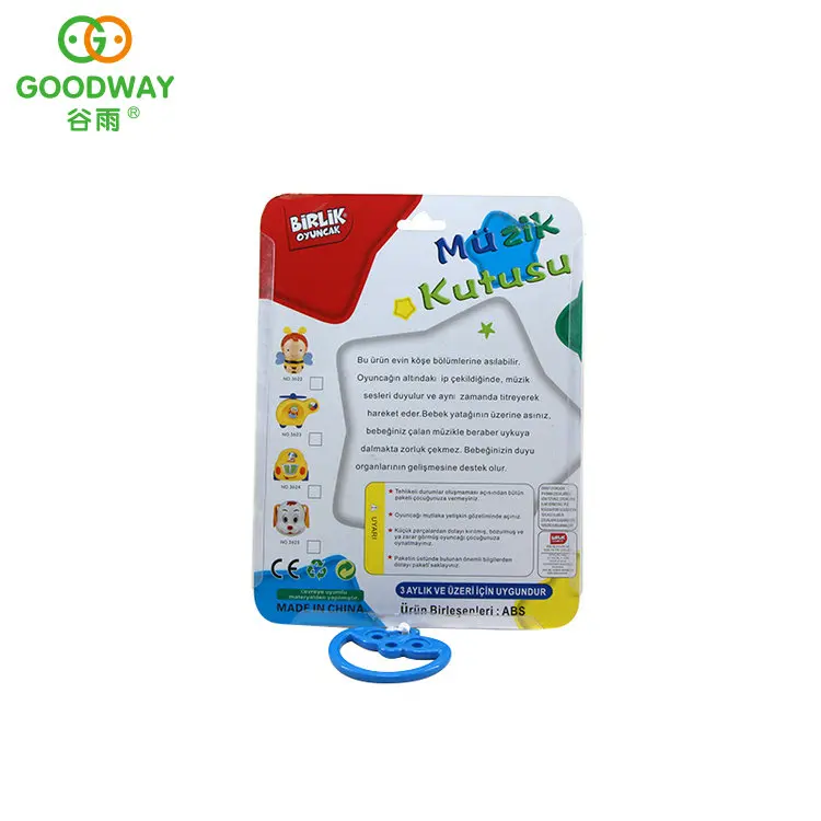 Cartoon Bee Baby Music Bell Toy Pull Line Toys