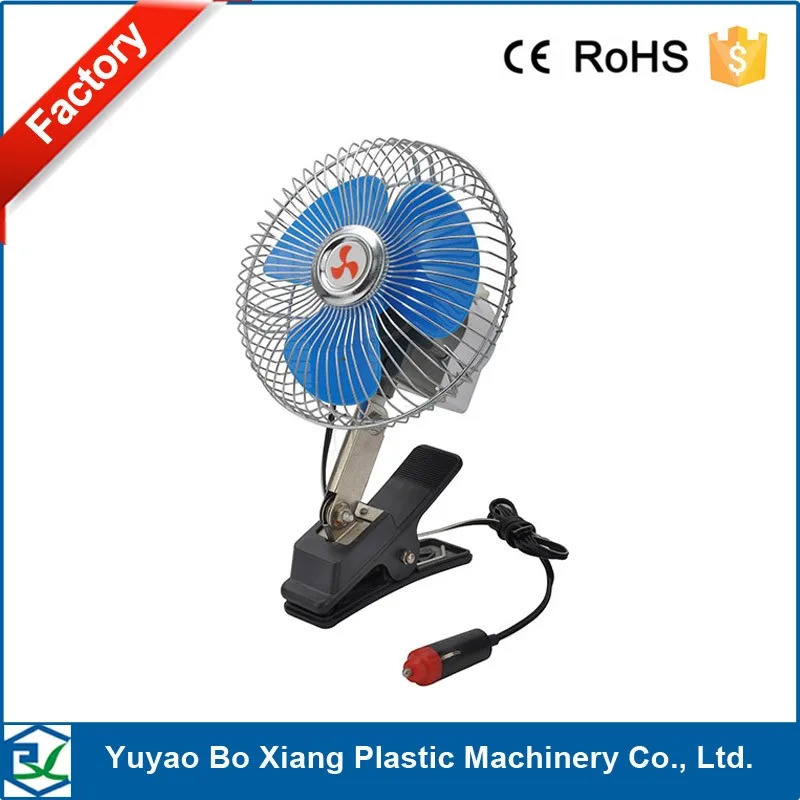6 inch half guard car fan with clip first.jpg